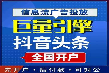 行业领先企业的SEM竞价优化经验分享